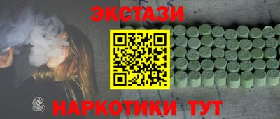 мдпв Кинель