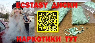 каннабис Кимры