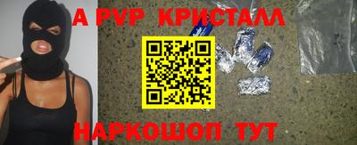 каннабис Кимры