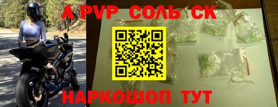 каннабис Кимры