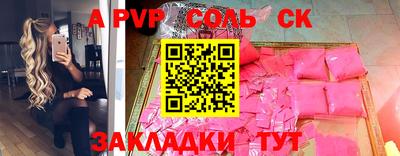 каннабис Кимры