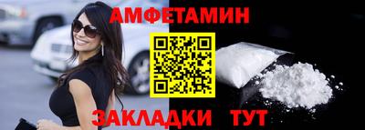 каннабис Кингисепп