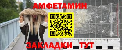 каннабис Кингисепп
