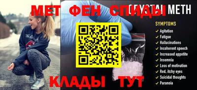 каннабис Кингисепп