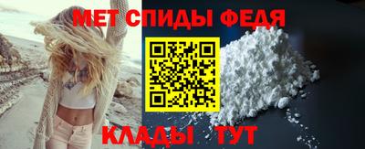 каннабис Кингисепп
