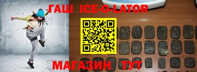 каннабис Кимры