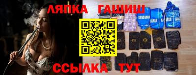 каннабис Кимры