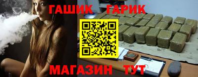 каннабис Кимры