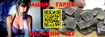 каннабис Кингисепп