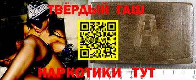 каннабис Кингисепп