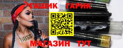 мдпв Кинель