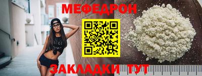 мдпв Кинель