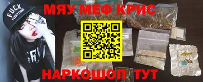 мдпв Кинель