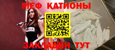мдпв Кинель