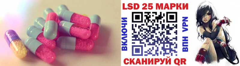 blacksprut онион  Краснокаменск  LSD-25 экстази ecstasy 